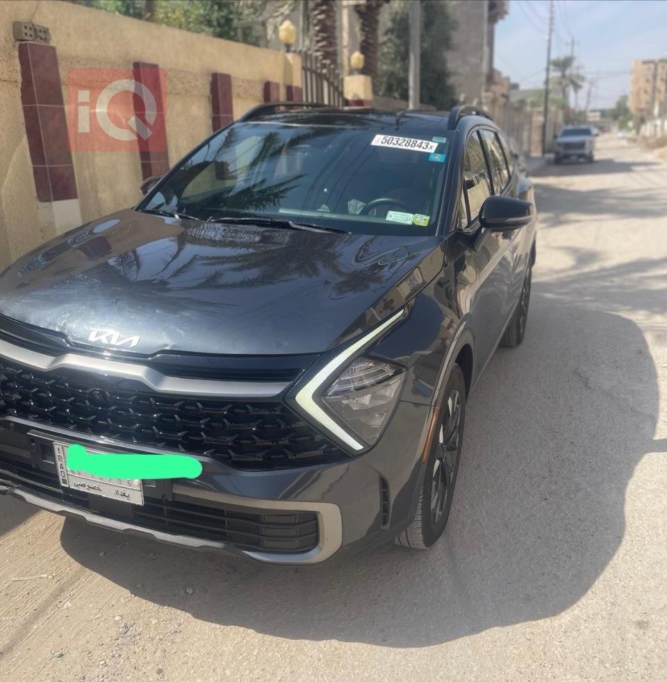 کیا سپۆرتاج